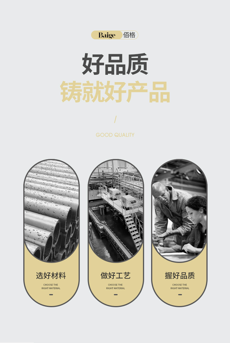 铁艺支架_02