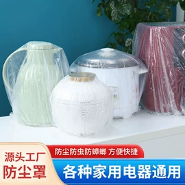 一次性手套;面膜纸/碗;一次性鞋套