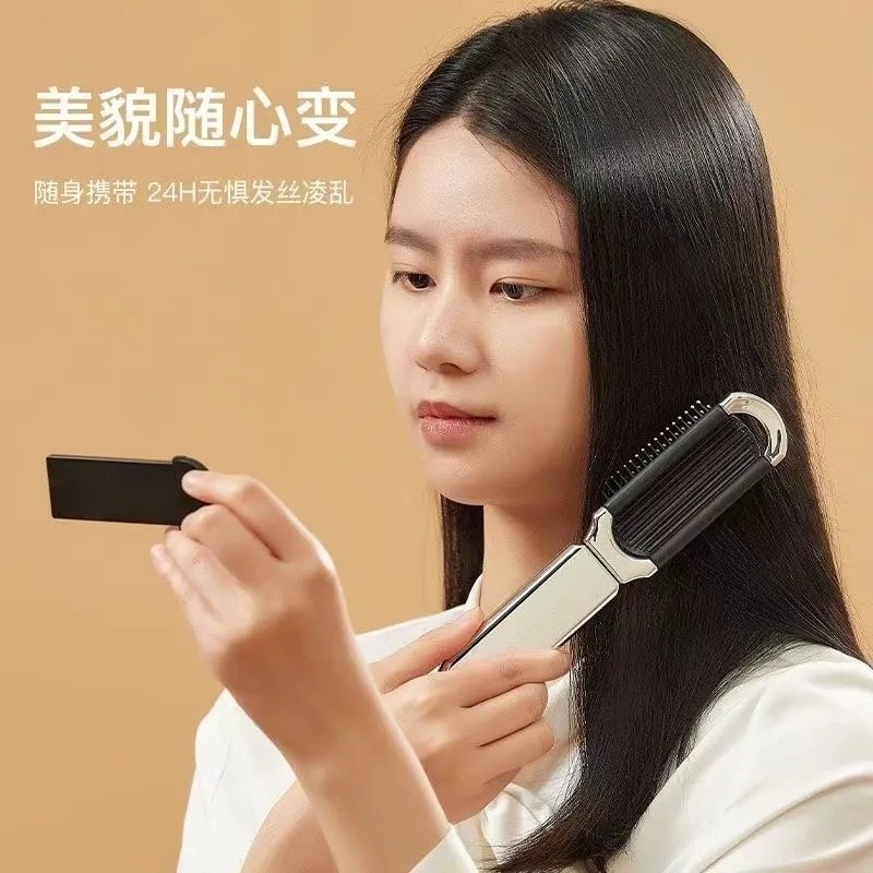 折り畳み携帯小櫛エアバッグマッサージ櫛さん専用抽出化粧鏡二合一櫛|undefined