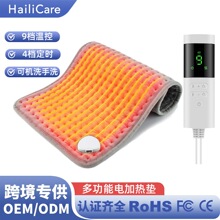 �羳˽ģ늟�̺ 9�n�{�ض������ðl��|��ů����ů̺heatingpad