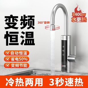 늟�ˮ���^�ٟ�a�ؼ������N����ˮ���l���g���ü���ʽ���