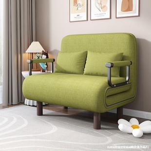 Functional Sofa Bed Dual-Purpose Small Apartment Single Simple Double Fabric Living Room Study