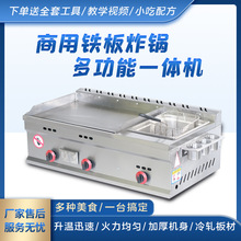 �Ǡt����ȼ��[��������ú������ץ��O���F�����ը偼�ըһ�w�C