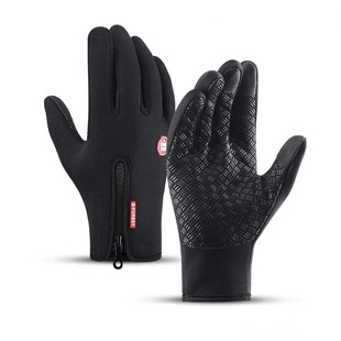 Winter Men's Gloves Warm Touchscreen Sport Fishing Splash-Pr