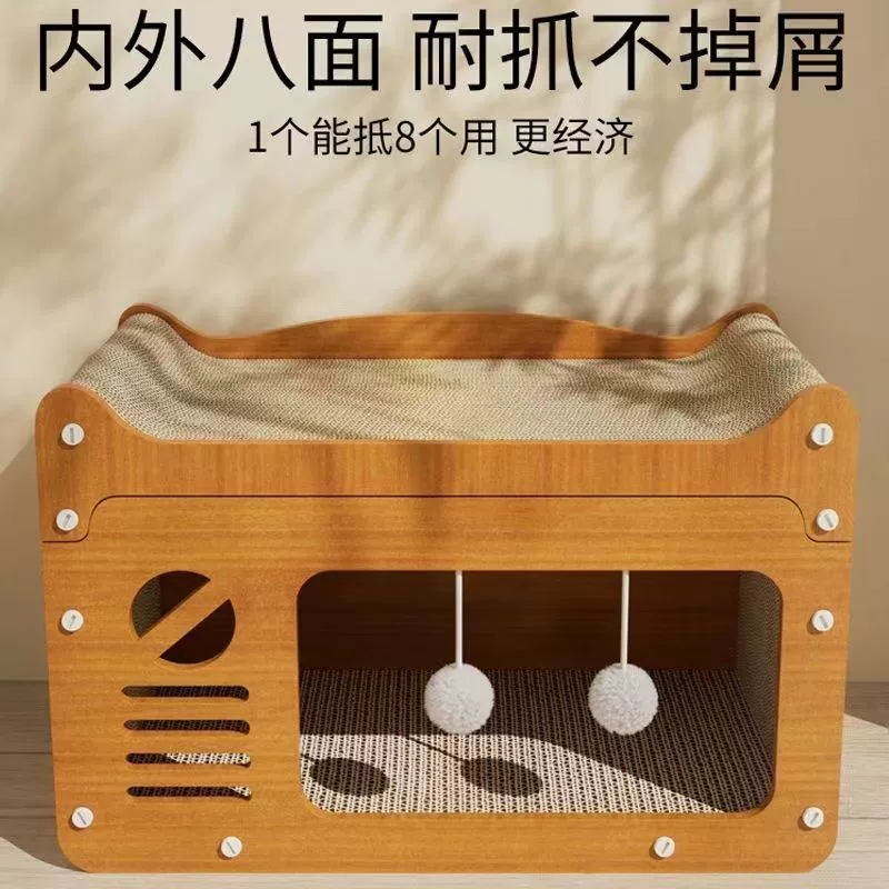 Гнездо для кошачьих царапины не может быть износостойким