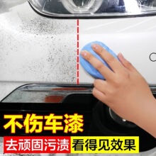 ϴ܇���ɽ��ϴ܇�Ï���ȥ����܇����ȥ�w���F�۝���Ƥĥ���K