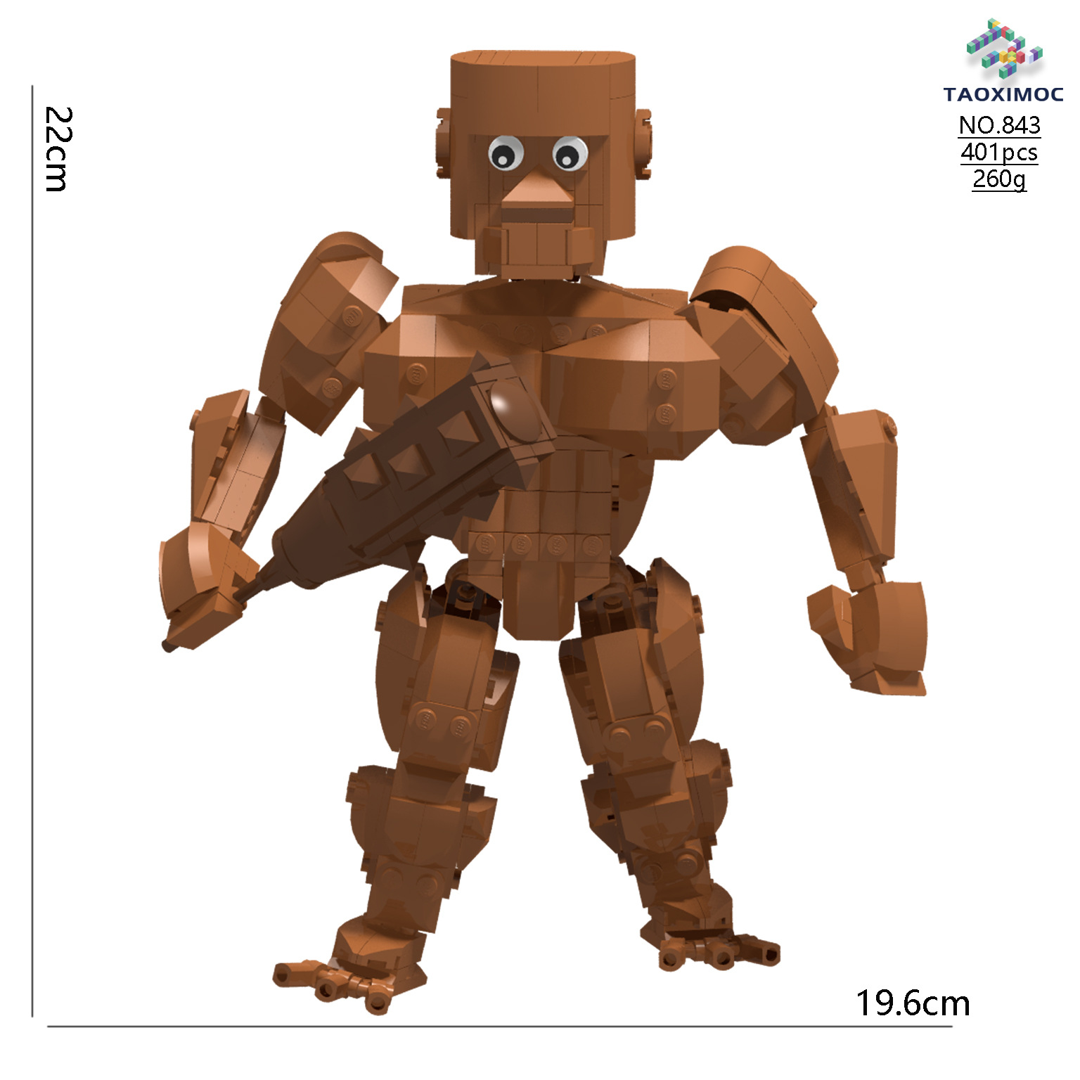 843 진화된 나무막대맨