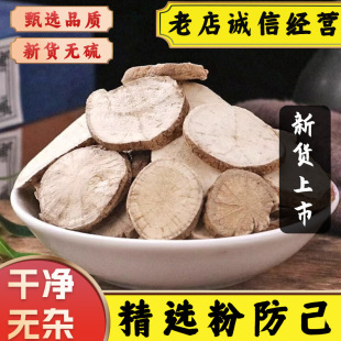 �۷���Ƭ��ș�����ھ��x�۷����h�����۷��ѷ���Ƭ��ľ��Ƭ������