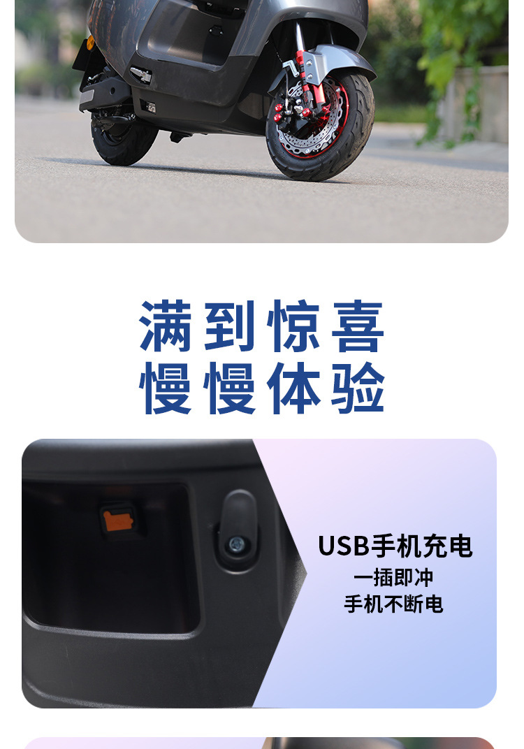 New Cool Cow Electric Vehicle 72V60V High-Power High-Speed Electric Motorcycle Lithium Battery Long-Distance Delivery Electric Vehicle