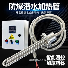 �S�ҹ��Iˮ����ʷ���늟��ˮ���͹޳؝�ˮ�ӟ��BֳͶ��l���