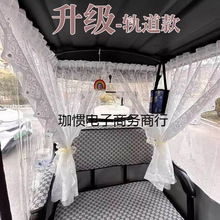 ��݆܇�����b���݆܇��ꖺ�늄�܇��ꖷ�������ħ�g�N�ٽz����