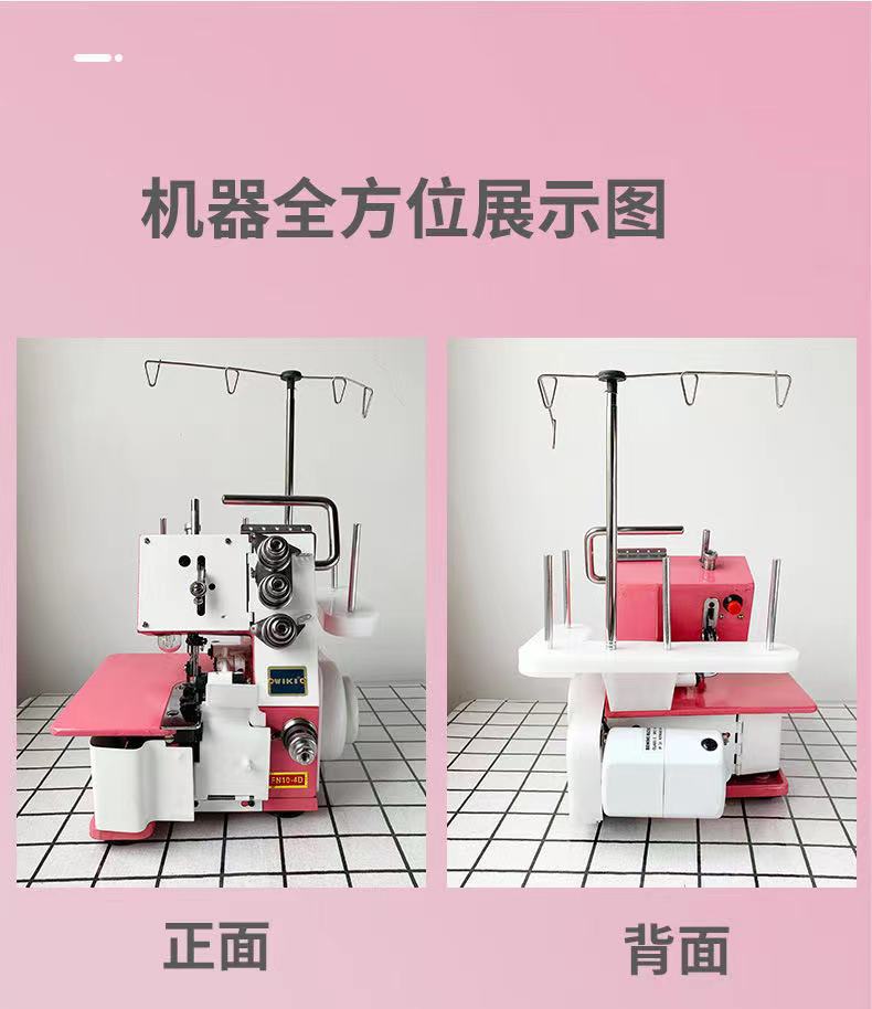 微信图片_20210902223813