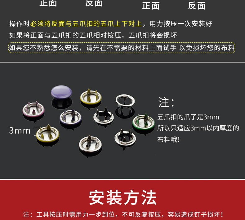 Details_07.jpg