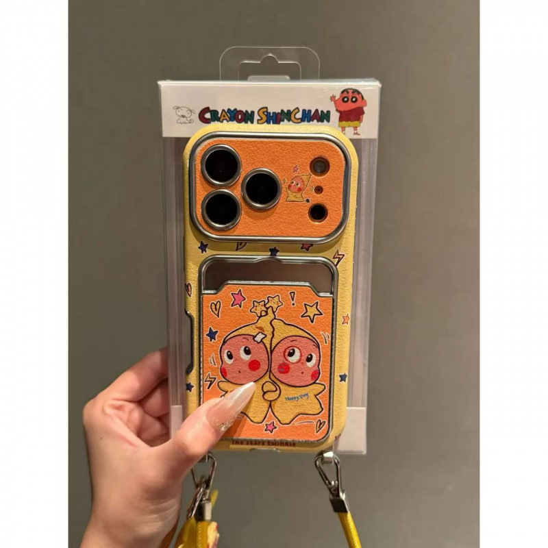 Large Window Yellow Background Card Holder Case with Two Star Characters Suitable for iPhone 17 Pro Max, Apple 16 Phone Case, Popular Model for iPhone 15 Large Window Yellow Background Card Holder Case with Two Star Characters Suitable for iPhone 17 Pro Max, Apple 16 Phone Case, Popular Model for iPhone 15