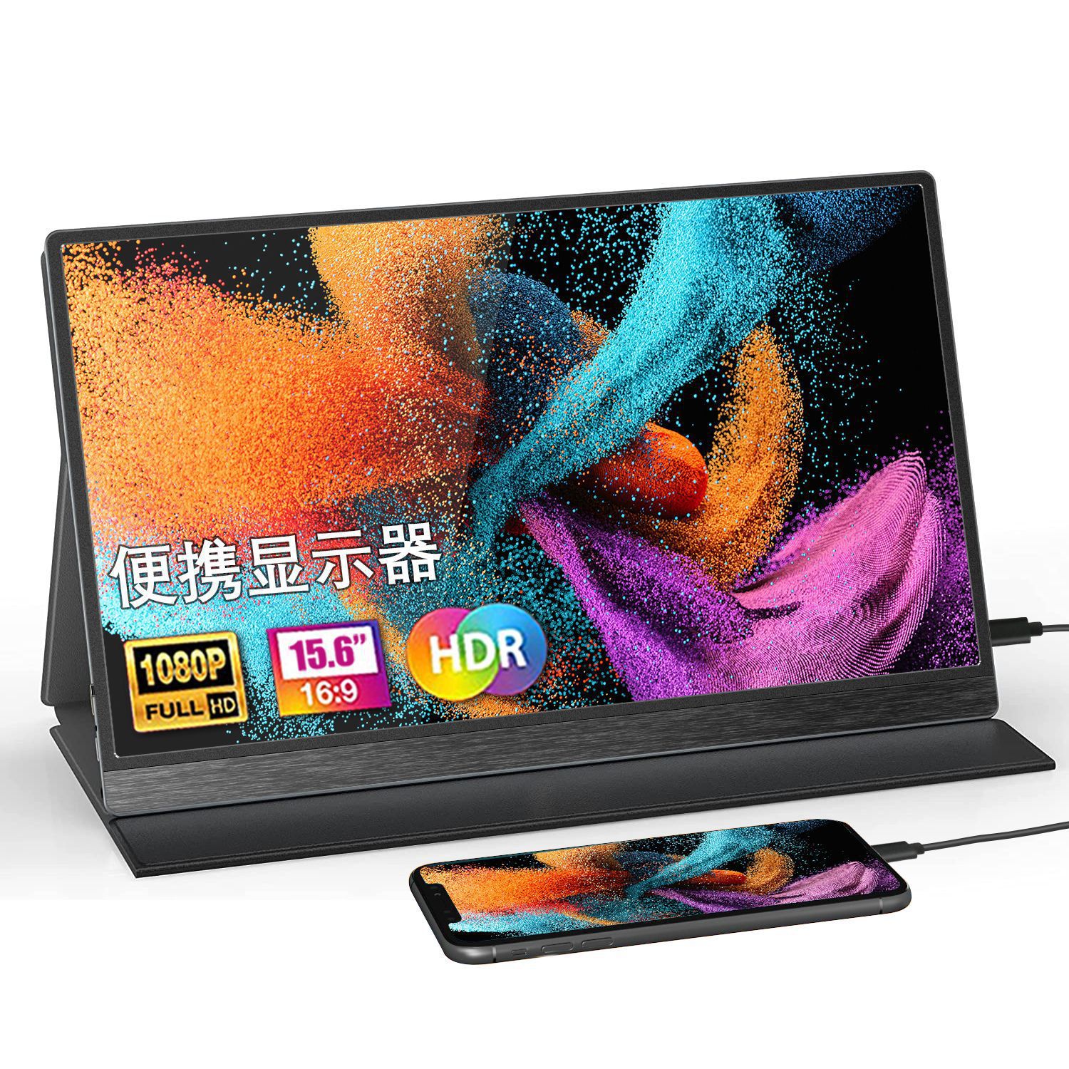 Las ventas directas de fábrica de 15,6 pulgadas IPS monitor admite teléfono móvil ordenador PS5/X-BOX batería incorporada