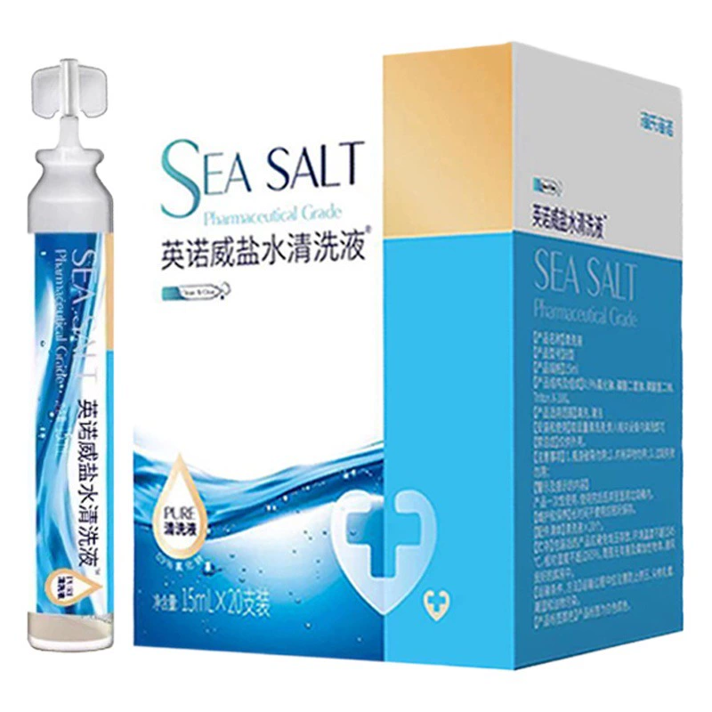 Haishi Hainuo Innowei раствор для очистки соленой воды 0,9% хлорид натрия соленой промывки носа маленькая трубка 15 мл * 20 бутылок