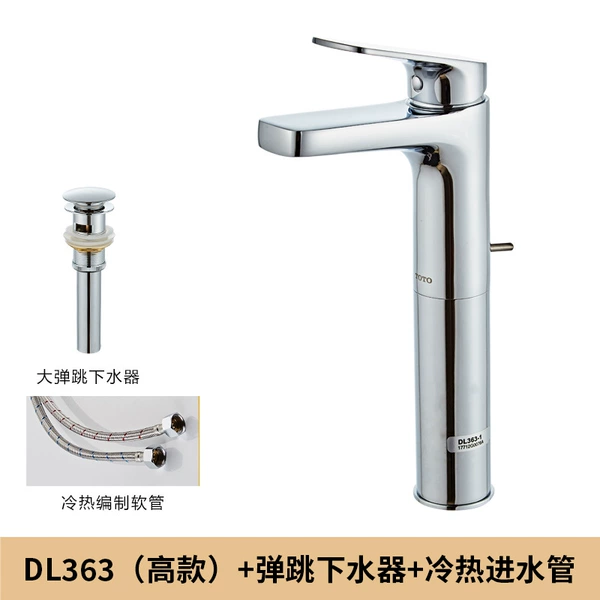 Tall DL363+ pop-up drain