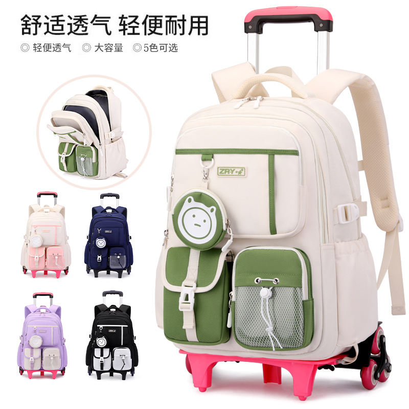 Nueva mochila de tirón para estudiantes de escuela primaria niñas 3 - 6 grados estudiantes de gran capacidad de moda mochila de tirón para estudiantes ligeros