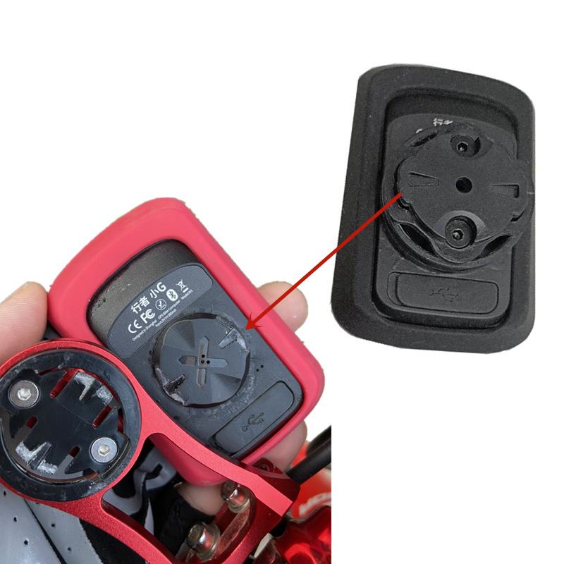 Speedometer Battery Back Cover Ear Breakage Repair Parts Suitable for Garmin Garmin Walker Wahoo Blackbird Baituoteng