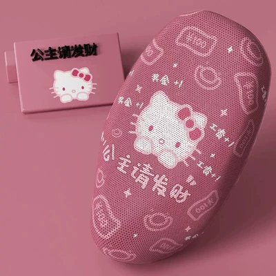 Yadi Special Electric Vehicle: Electric car cushion - princess-please-make-a-fortune-l-size