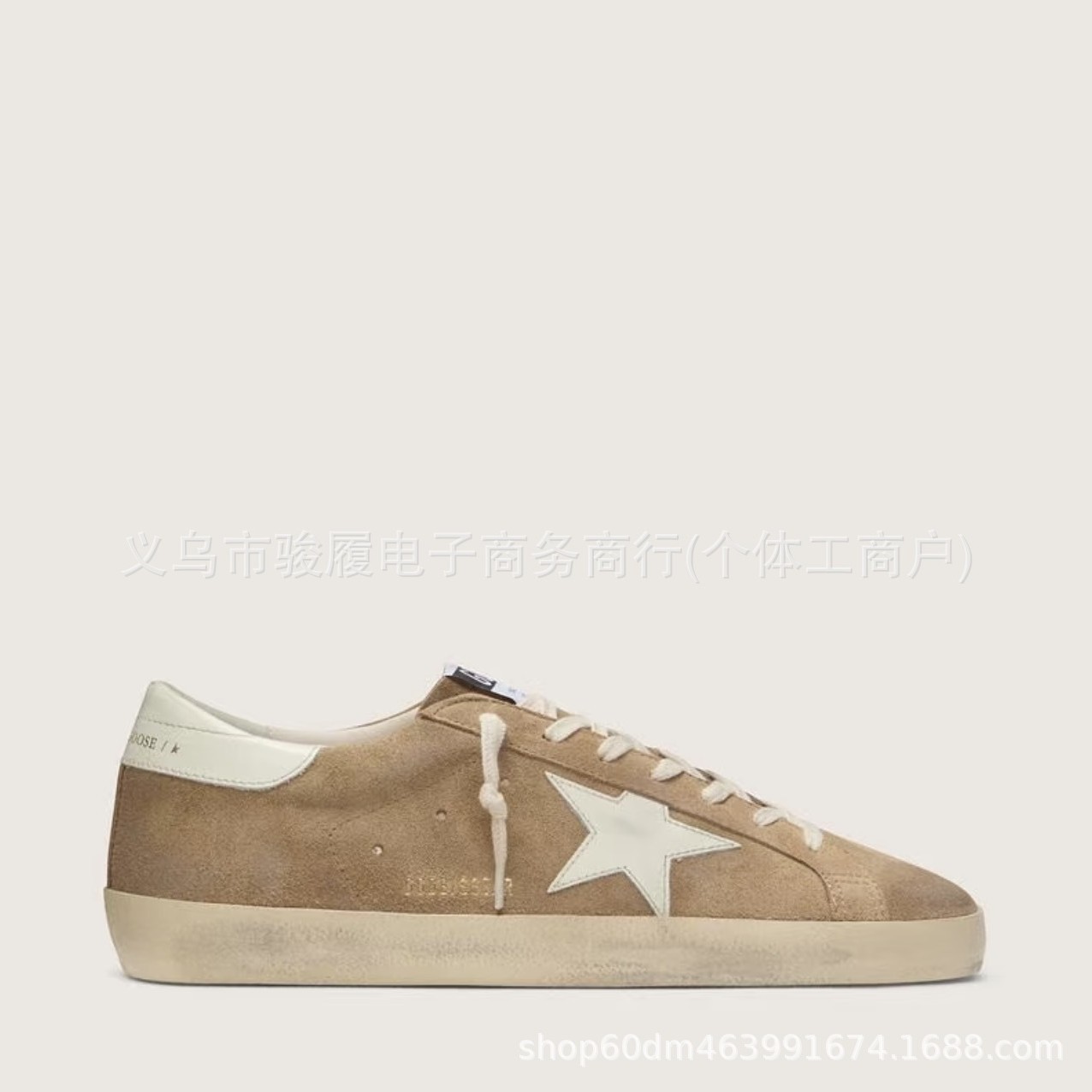 Distressed Vintage Star Sneakers with Hidden Platform, GG | Added Height