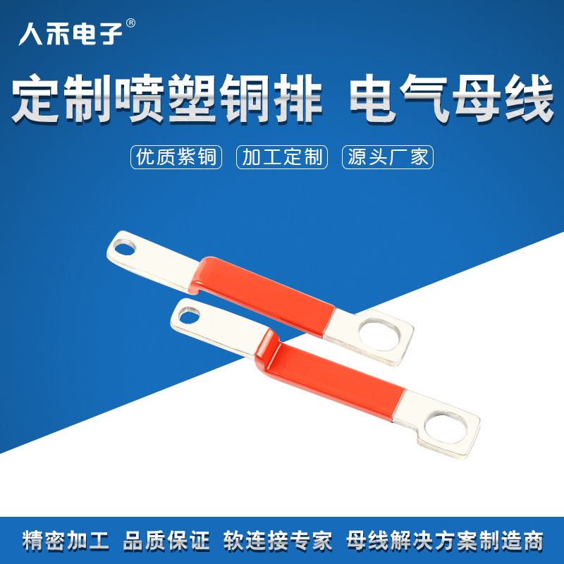 ����Դ������������ͭ�� T2Ӳ��ͭ���� ���ص��������ͭ������