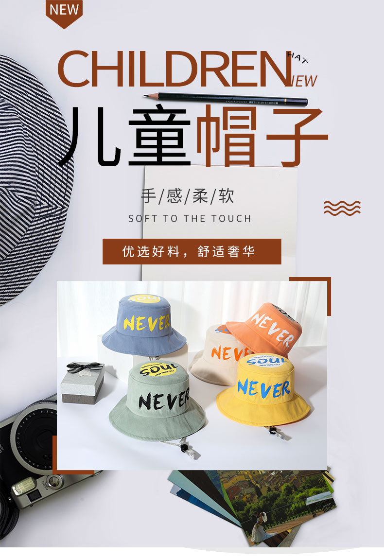 帽子01_01