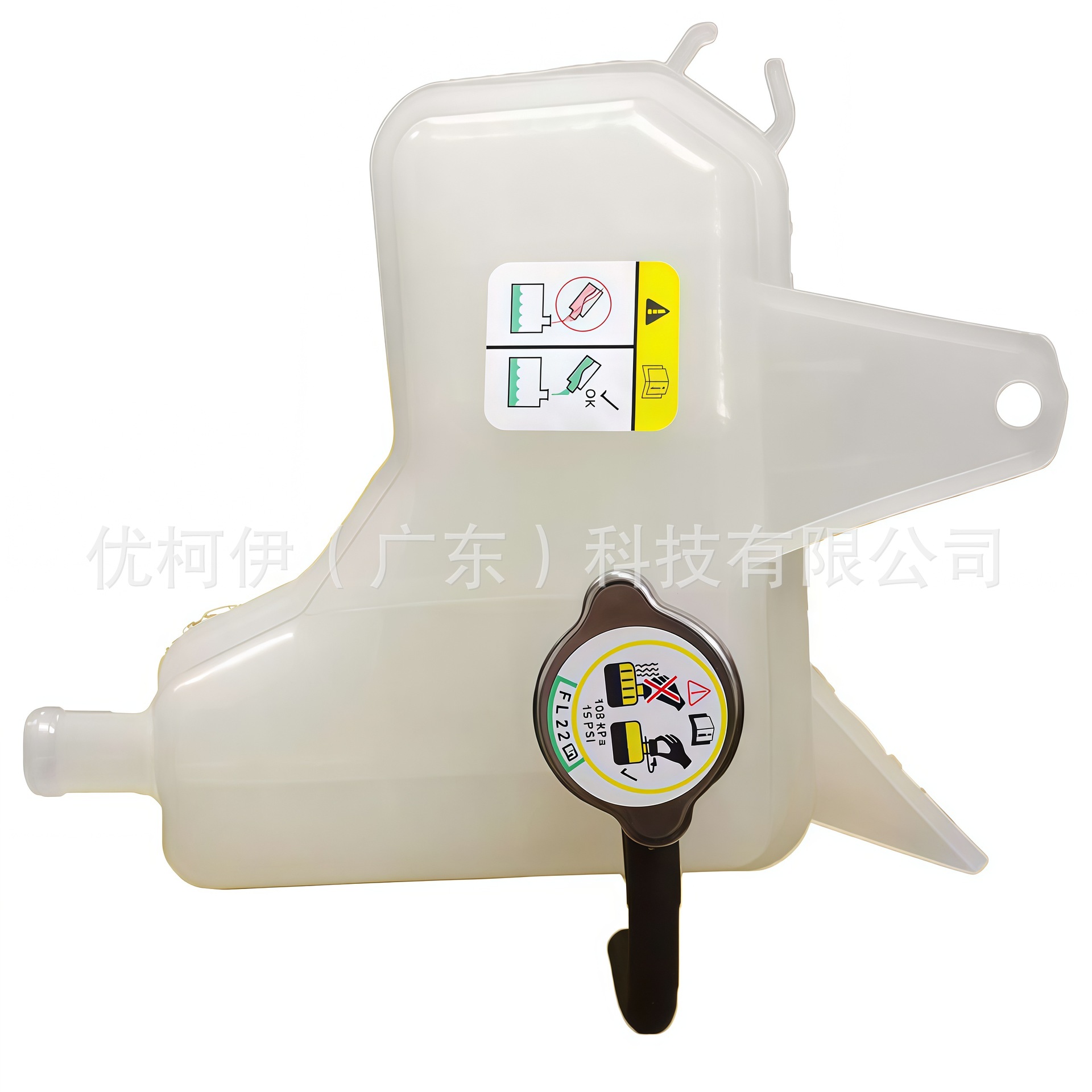 Yf4715350F Auxiliary Water Tank Is Suitable for Ford Escape 03-06 Models/Mazda Cupid Ev5715350B