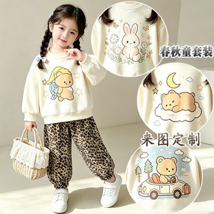 ���Q�羳ͯ�bŮ���͹����e�����b ��ͨС�����±��y�տ��Lѝ���b