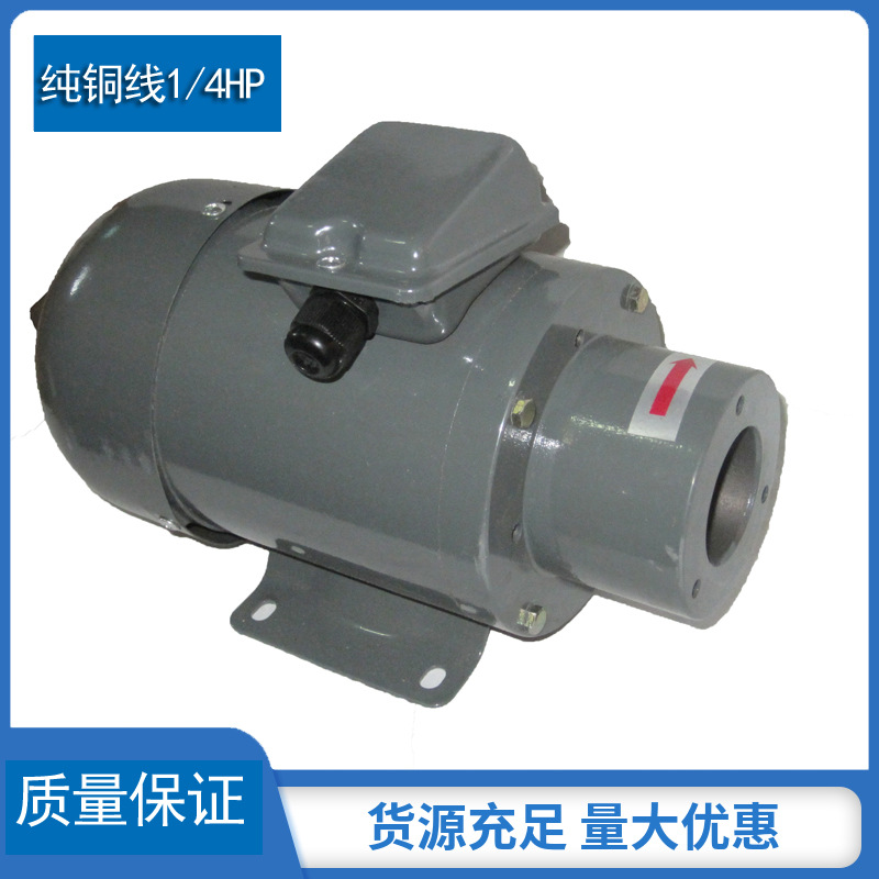 CNC��������ϻ���1/4HP�綯��������������󻬱õ�� ��ͭ��