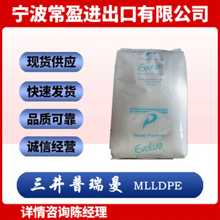 MLLDPE�ձ�������SP1520 ����Ը߿��_ ���̴���Ĥ����ï����ԭ��