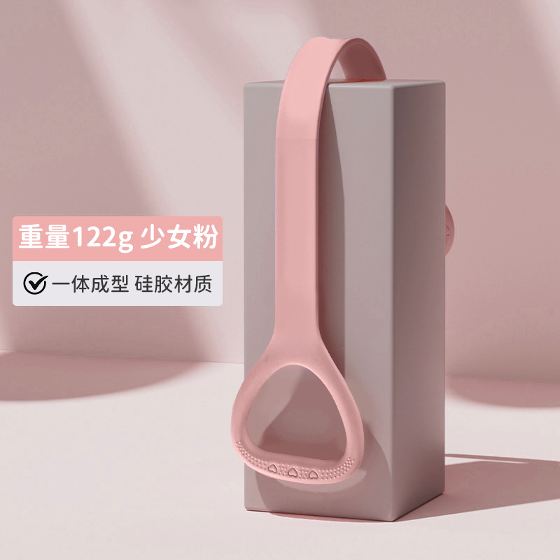 【실리콘】-걸리 핑크
