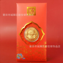 2026�R���_�\����������ؔ؈�o�������t���Y���_�I�Y���S�ֶYƷ