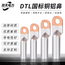 �F؛���lDTL�~�X�Ǉ��˷ǘ��~�X���^늾���|�~�X���ӽӾ�����