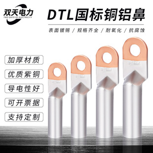 �F؛���lDTL�~�X�Ǉ��˷ǘ��~�X���^늾���|�~�X���ӽӾ�����