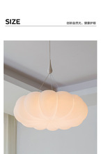 奶油风南瓜吸顶灯现代简约2023新款创意温馨浪漫ins卧室餐厅吊灯
