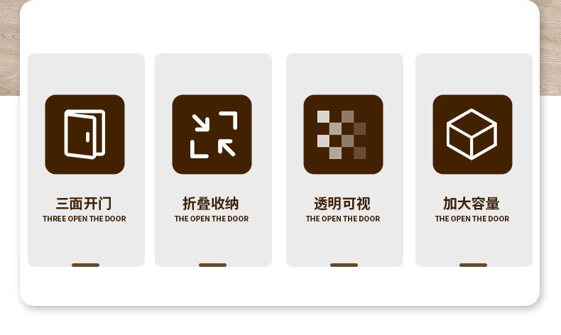 前开收纳箱折叠家用透明大容量衣服衣物玩具学生宿舍储物盒整理箱装书本整理箱后备箱学生宿舍桌面储物盒书箱折叠收纳盒折叠收纳箱书本收纳折叠箱家用衣服衣柜侧开储物箱子带滑轮宿舍装书整理书盒玩具收纳盒前开式衣服零食整理箱折叠侧开储物箱收纳箱可折叠带轮