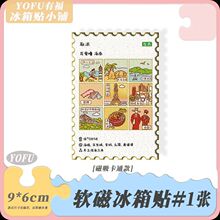 С�t��ͬ��ϴ�ܛ�ű����N���Ԅ�����ֵdiy�ҾӏN���o���N