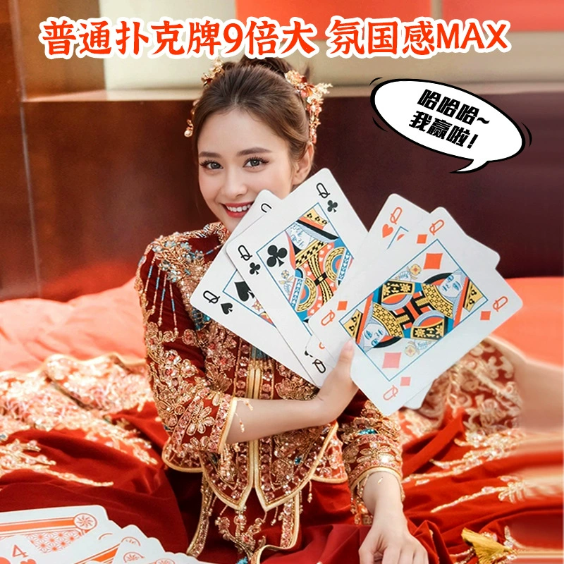 Набор для фотосессии на свадьбу "Покер" с блокировкой дверей, большие карты для игры в мини-игру "Свадебная цивилизация" для подбора невесты