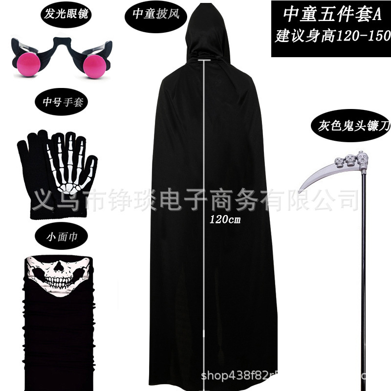 ハロウィーンの夜のパーティーは死神マントの夜光鬼爪手袋服装道具セットを大きくした|undefined