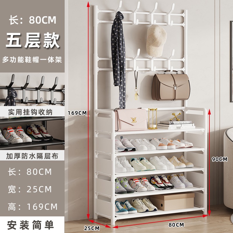 80CM 5겹 흰색 측면 원단