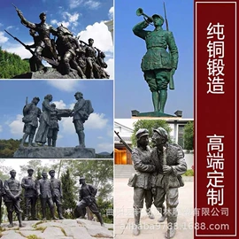 石雕;景观雕塑