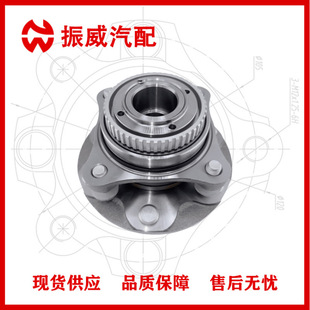43502-0K020 Kit Wheel Hub Unit Car Bearing Assembly Suitable for Toyota Hilux Vigo 2Wd