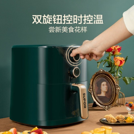 Supor エアフライヤー家庭用 5L 大容量無煙多機能フライドポテトマシン全自動電気フライヤー|undefined