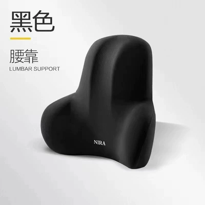 Support, Neck Pillow, Memory Foam | Headrest - shuxiang-patented-upgrade-waist-support-black-spine-streamlined-shape-comfortable-support