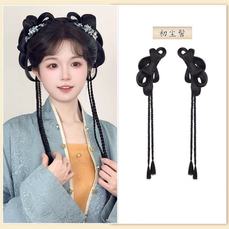 첫 번째 먼지 롤빵 브라운과 블랙 쌍