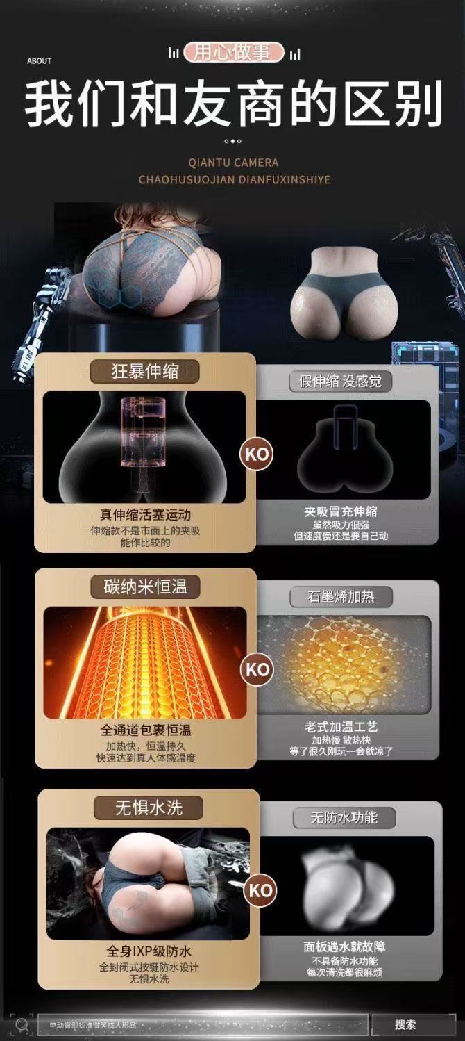 O1CN01sPT62b1zJuJQB9hlt_!!2219502316694-0-cib.jpg?__r__=1744444335855