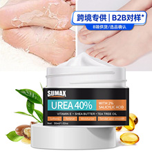 SUMAX �羳���� Ӣ�İ��b amazon temu ����С����������˪30ml
