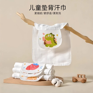 6�������� ��ͯ���޺��팚��ȫ�޸������ļ��׃��@����ֹ���|����