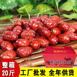 ����ɢ�b20��������l��Ǽ�җ��ɗ����Sȫ�깩؛�羳�½��t�����l